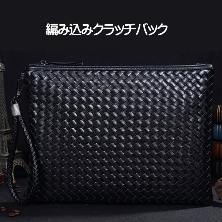 楽天市場】FENDI フェンディ クラッチバッグ CLUTCH PACK 7VA564