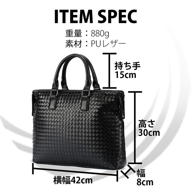 GOLWIS2WAYレザービジネスバッグ格子編み編み込み13インチA4大容量撥水加工bag0017メンズブラック