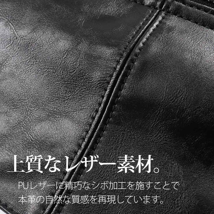 Golwis クラッチバッグ メンズ 品番 Gwsw Golwis ゴルウィス のメンズ ファッション通販 Shoplist ショップリスト