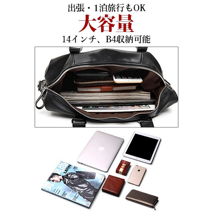 GOLWIS2WAYビジネスバッグカバンショルダートートハンドレザー合皮撥水軽量学生社会人男メンズプレゼント父の日