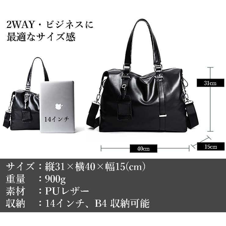 GOLWIS2WAYビジネスバッグカバンショルダートートハンドレザー合皮撥水軽量学生社会人男メンズプレゼント父の日