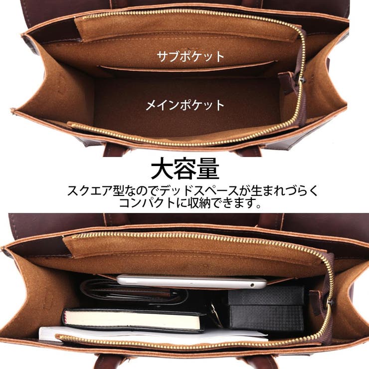 英国風旅行カバン GOLWIS 英国風 ビジネスバック[品番：GWSW0000024]｜GOLWIS