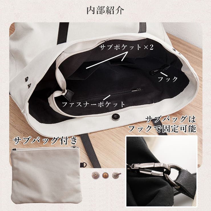 GOLWIS 2点セット トート | GOLWIS | 詳細画像15 