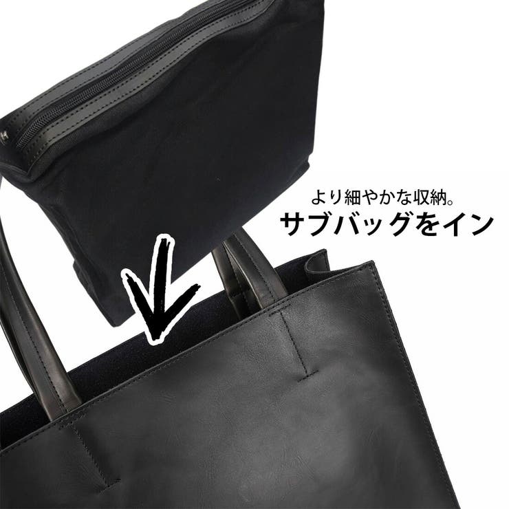 2点セットレザートートバッグサブバッグメンズ撥水軽量A4B4肩掛け大容量大きいセカンドバッグスクエアビジネスバッグメンズバッグバッグインバッグレディーストートバッグギフトプレゼント