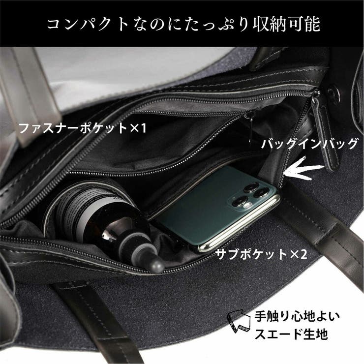 2点セット レザー トートバッグ[品番：GWSW0000163]｜GOLWIS