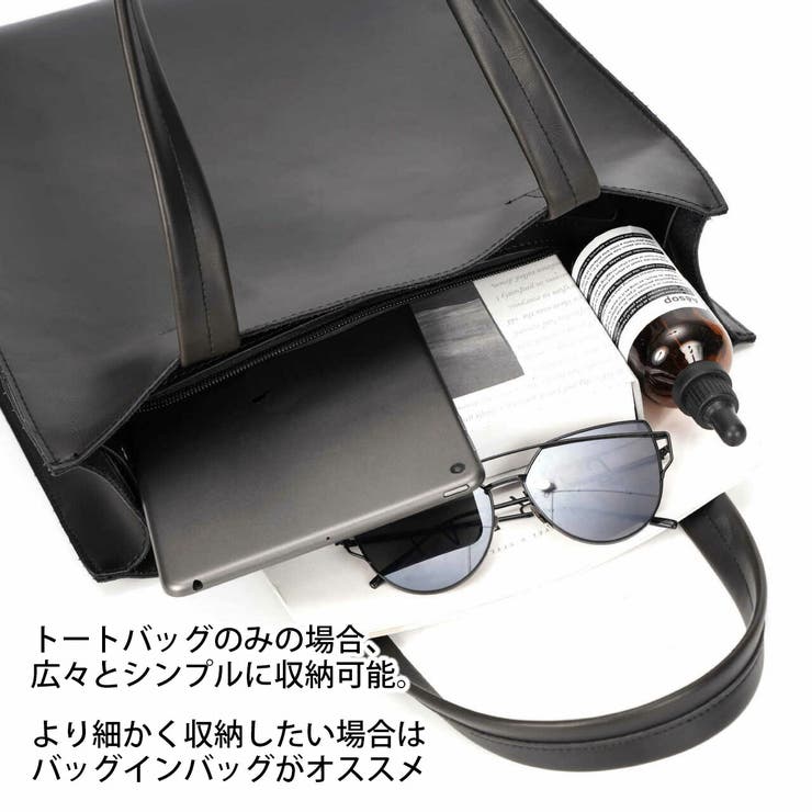 2点セット レザー トートバッグ[品番：GWSW0000163]｜GOLWIS
