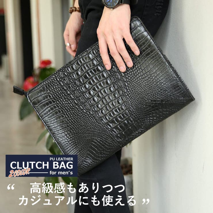 使い勝手の良い】 高級 クロコダイル クラッチバック型多機能財布 バッグ Gekiyasu Chokueiten