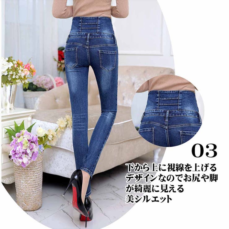 Golwis レディース ハイウエスト 品番 Gwsw Golwis ゴルウィス のレディースファッション通販 Shoplist ショップリスト