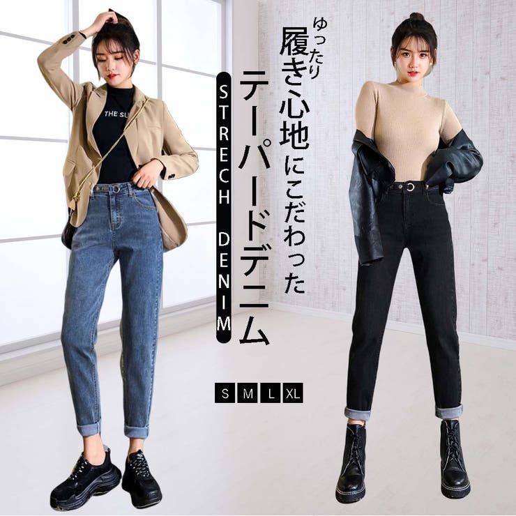 Golwis レディース テーパードパンツ 品番 Gwsw Golwis ゴルウィス のレディース ファッション通販 Shoplist ショップリスト
