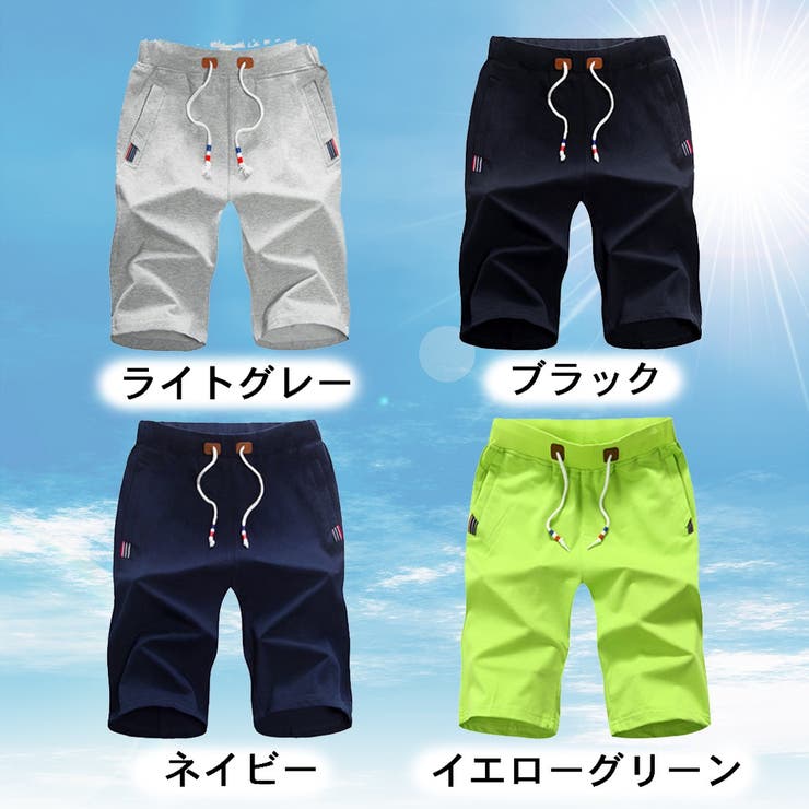 ハーフ パンツ メンズ 品番 Gwsw Golwis ゴルウィス のメンズファッション通販 Shoplist ショップリスト
