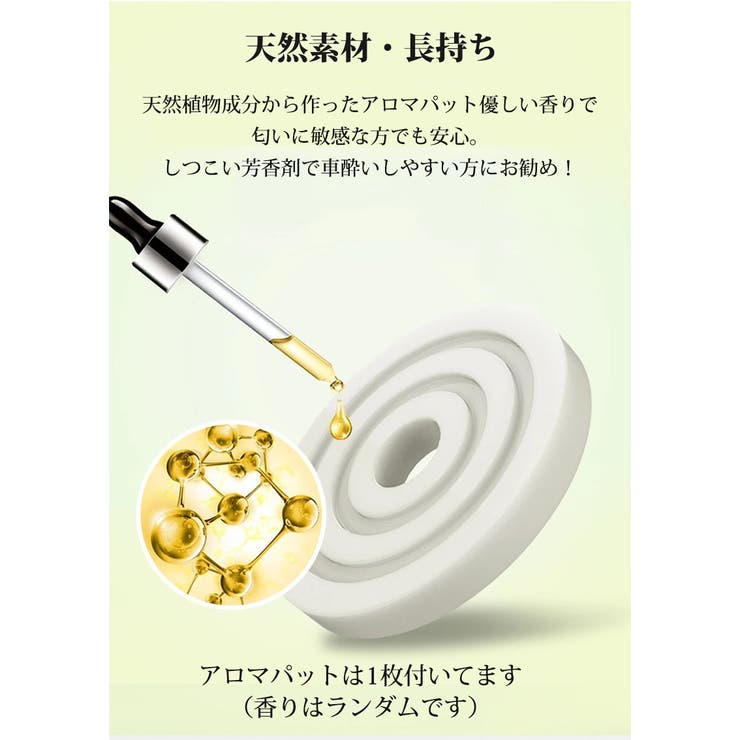 Golwis アロマ ディフューザー 品番 Gwsw Golwis ゴルウィス のレディースファッション通販 Shoplist ショップリスト Golwis アロマ ディフューザー 品番 Gwsw Golwis ゴルウィス のレディースファッション通販 Shoplist ショップリスト