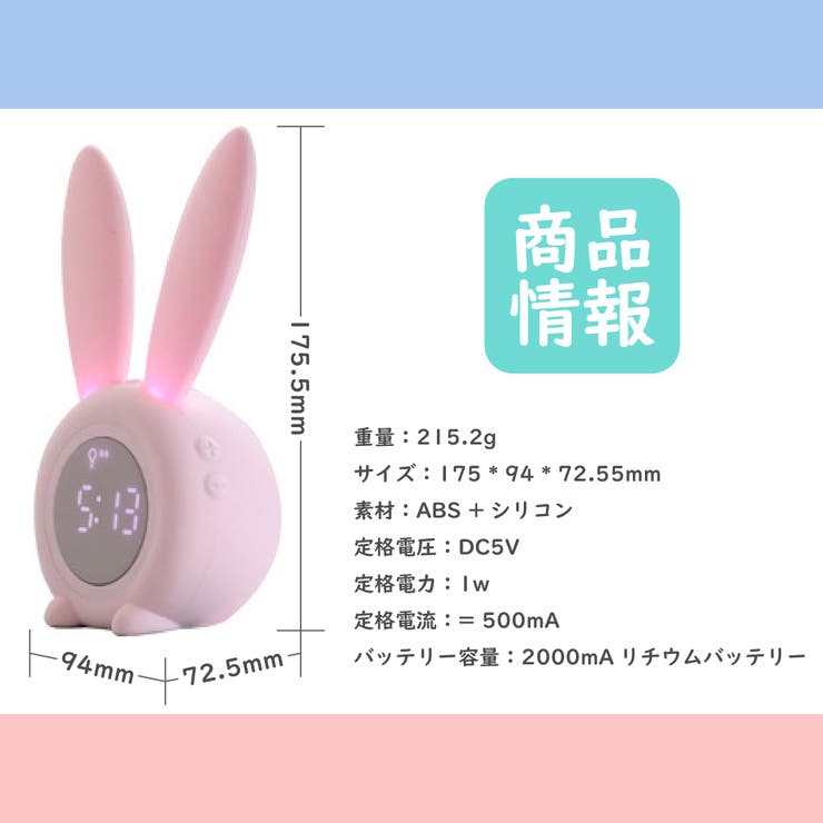 シリコン ナイト ライト 品番 Gwsw Golwis ゴルウィス のレディースファッション通販 Shoplist ショップリスト