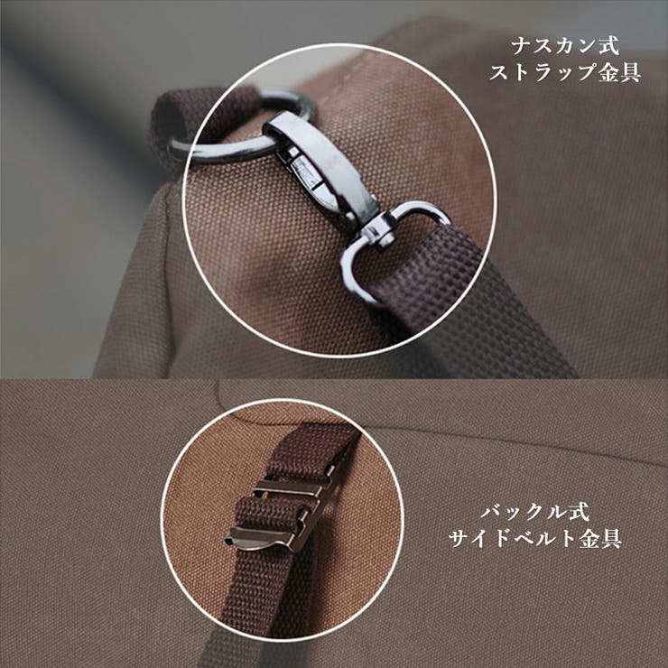 多機能 バッグ 大容量 | GOLWIS | 詳細画像7 