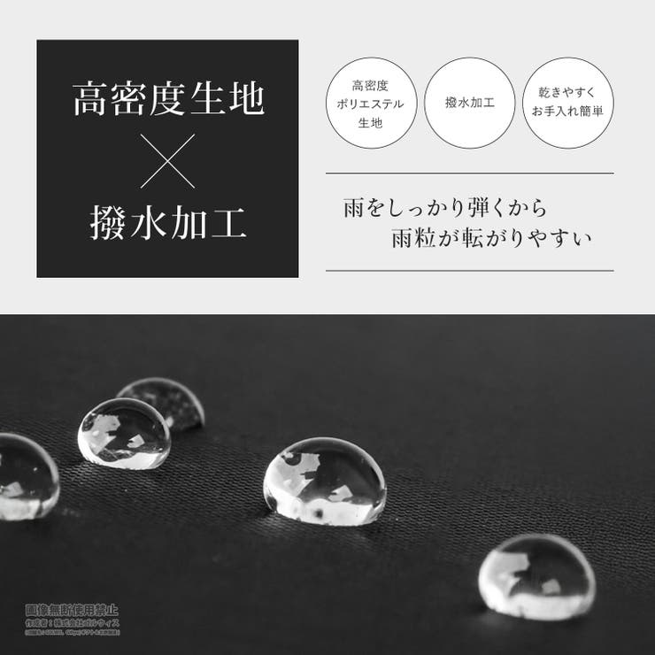 108本 超多骨構造 折りたたみ傘 | GOLWIS | 詳細画像7 