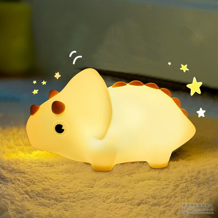 恐竜 ナイトライト かわいい | GOLWIS | 詳細画像11 