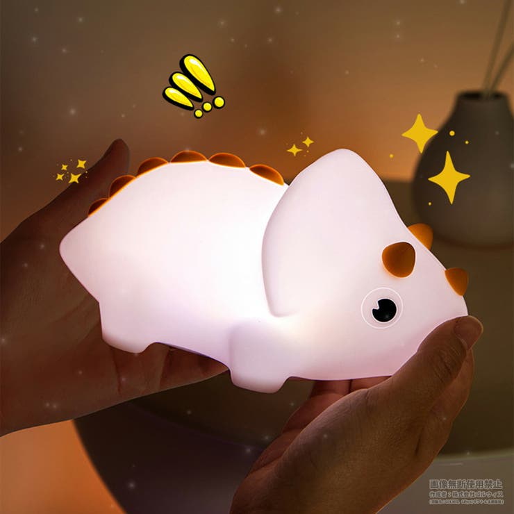 恐竜 ナイトライト かわいい | GOLWIS | 詳細画像12 