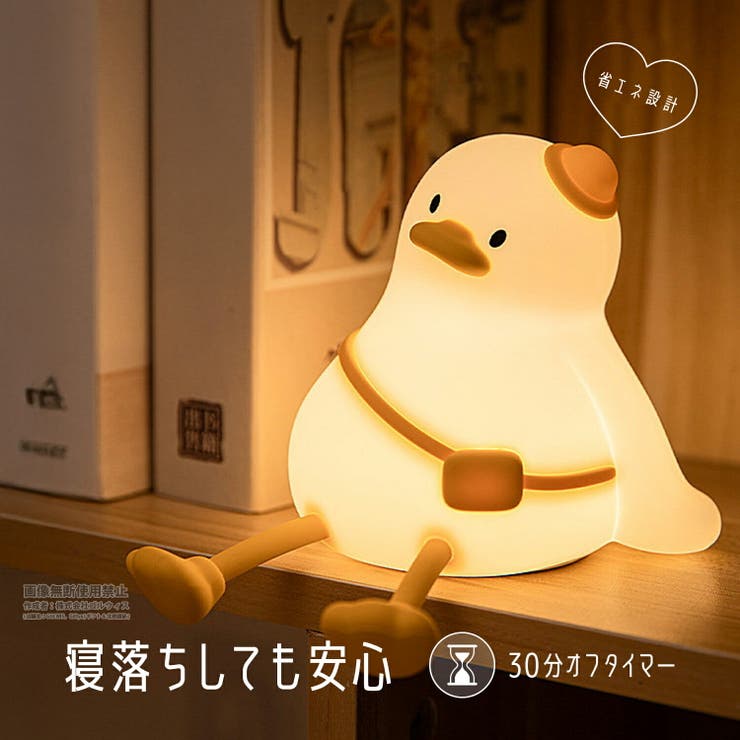 ナイトライト かわいい 子供部屋 | GOLWIS | 詳細画像6 