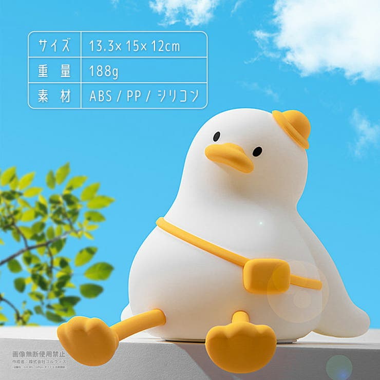 ナイトライト かわいい 子供部屋 | GOLWIS | 詳細画像8 