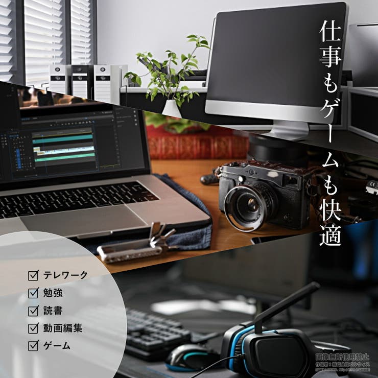 PC モニターライト LED | GOLWIS | 詳細画像9 