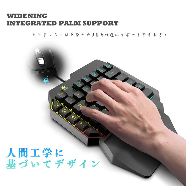 メカニカル ゲーミング キーボード 品番 Gwsw Golwis ゴルウィス のレディースファッション通販 Shoplist ショップリスト メカニカル ゲーミング キーボード 品番 Gwsw Golwis ゴルウィス のレディースファッション通販 Shoplist ショップリスト