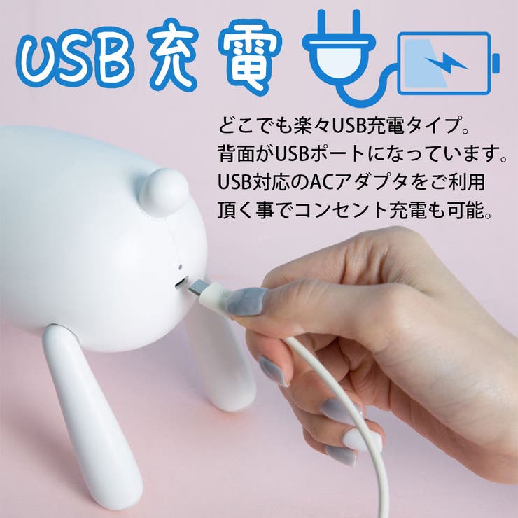 トナカイLEDデスクライト調光調色授乳ライトベビーライト卓上ライト照明ライト読書灯ナイトライトLEDライトスタンドライトランプ子供部屋寝室ベッドサイドコードレスUSBおもちゃプレゼントギフト贈り物クリスマスかわいい個性的キャラクター