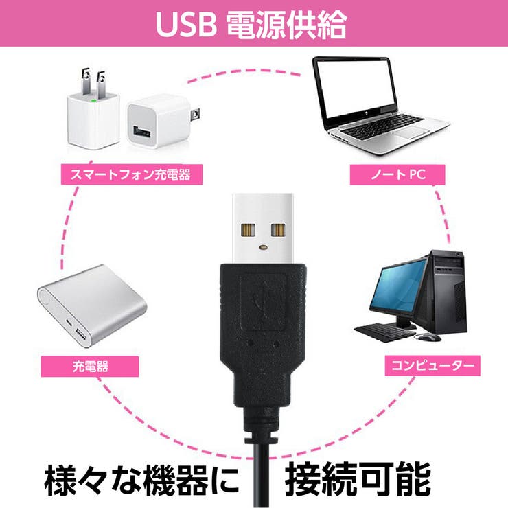 年版 2in1 リングライト スマホ ホルダー 品番 Gwsw Golwis ゴルウィス のレディースファッション通販 Shoplist ショップリスト