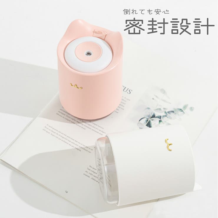猫型 卓上 加湿器 品番 Gwsw Golwis ゴルウィス のレディースファッション通販 Shoplist ショップリスト
