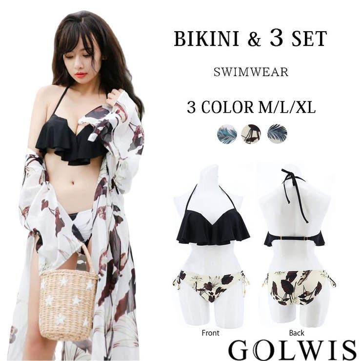 Golwis レディース 水着 品番 Gwsw Golwis ゴルウィス のレディースファッション通販 Shoplist ショップリスト