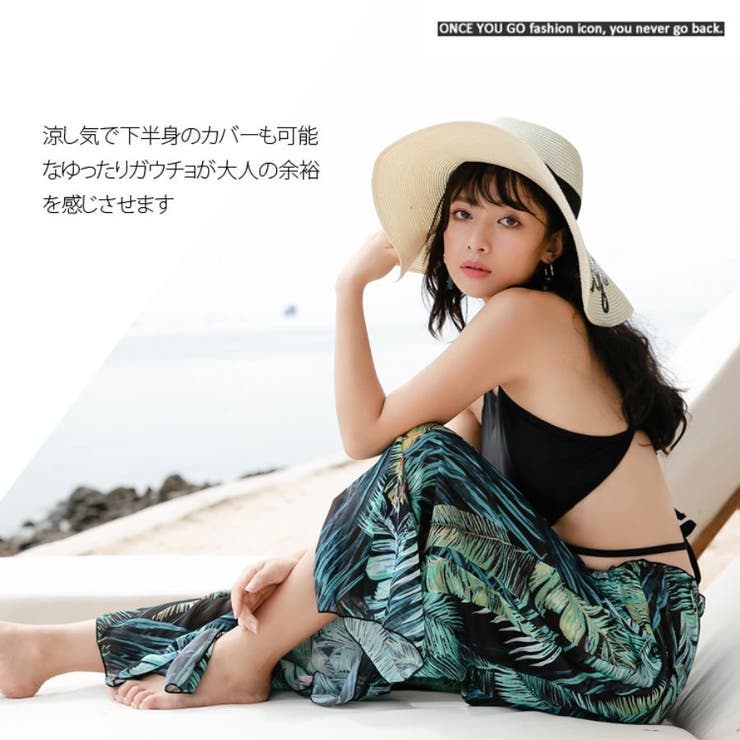 水着 レディース リゾート | GOLWIS | 詳細画像5 