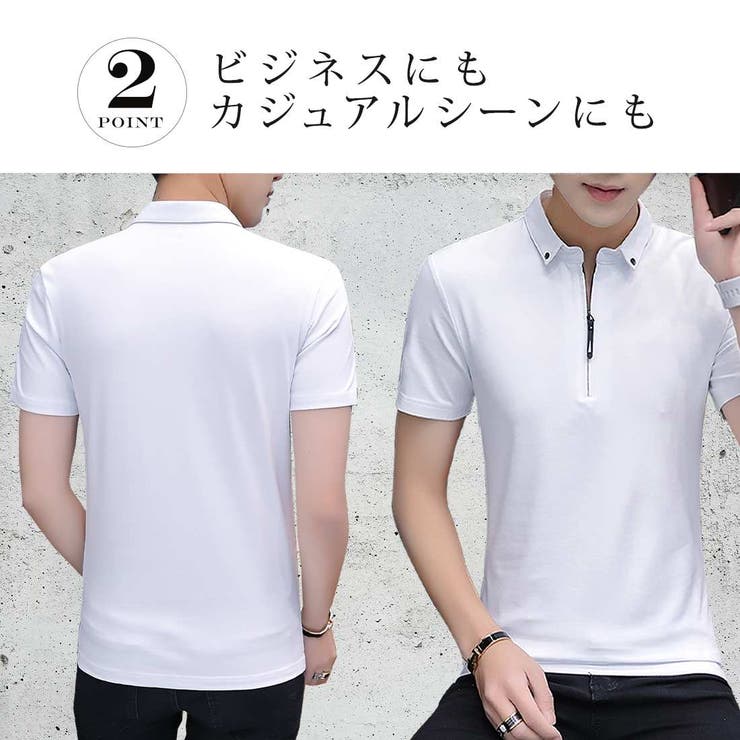 メンズ ポロシャツ 半袖 品番 Gwsw Golwis ゴルウィス のメンズファッション通販 Shoplist ショップリスト