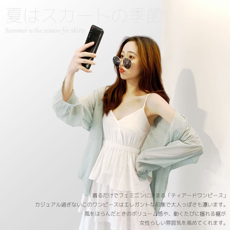 ワンピース ティアード ギャザー 品番 Gwsw Golwis ゴルウィス のレディースファッション通販 Shoplist ショップリスト