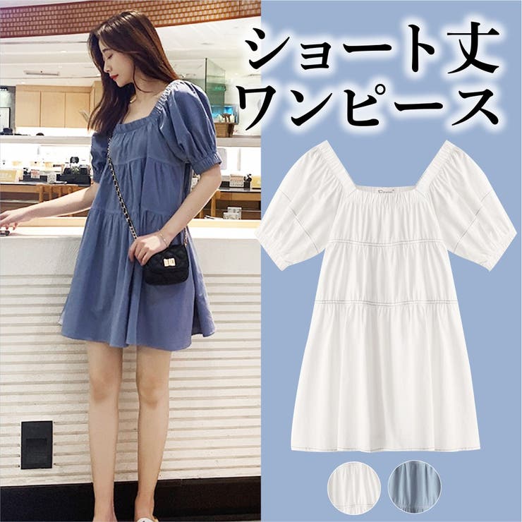 ショート丈 ワンピース ミニ丈 品番 Gwsw Golwis ゴルウィス のレディースファッション通販 Shoplist ショップリスト ショート丈 ワンピース ミニ丈 品番 Gwsw Golwis ゴルウィス のレディースファッション通販 Shoplist ショップリスト