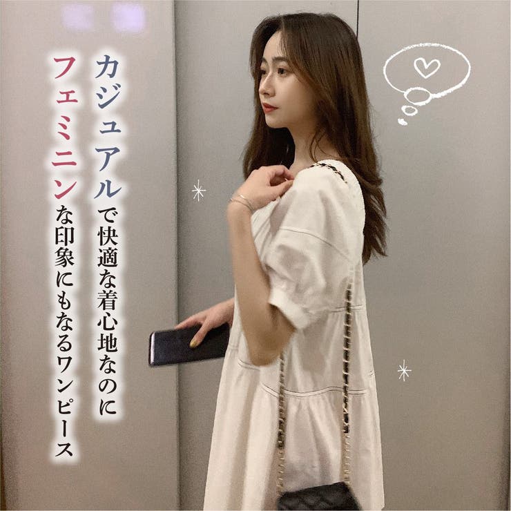 ショート丈 ワンピース ミニ丈