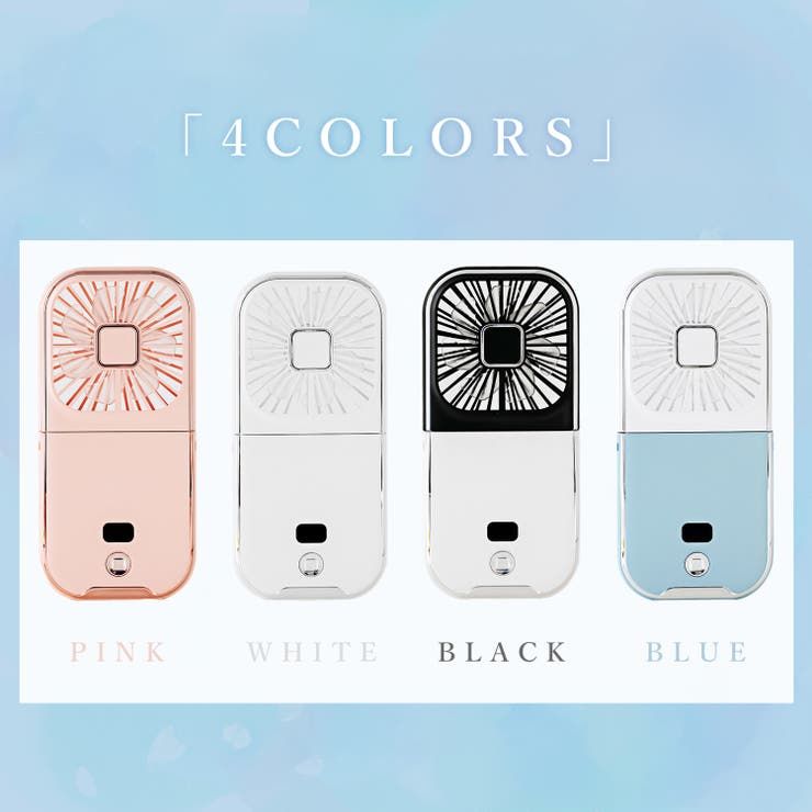 ハンディファン 2025 5way | GOLWIS | 詳細画像14 