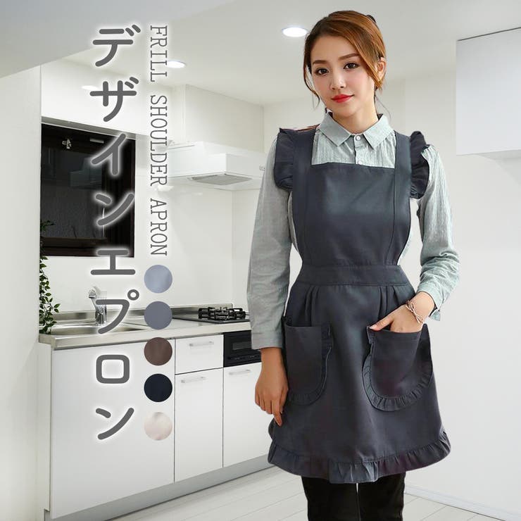 レディース エプロン リボン 品番 Gwsw Golwis ゴルウィス のレディースファッション通販 Shoplist ショップリスト