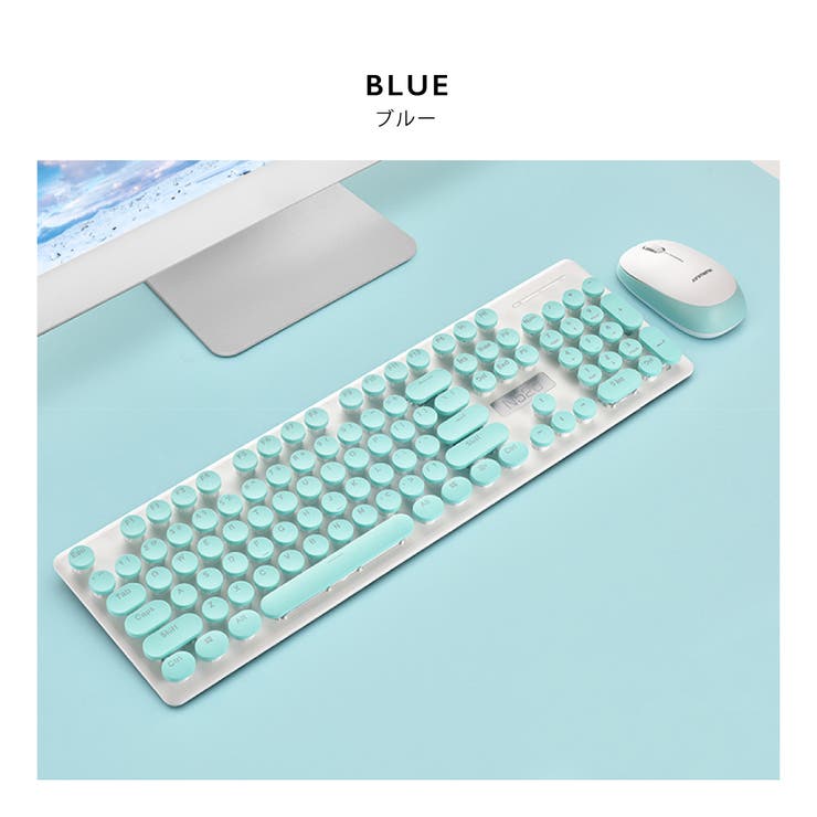 ワイヤレス キーボード マウス[品番：GWSW0000206]｜GOLWIS