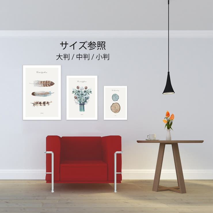 額入り アートポスター 30[品番：GWSW0000241]｜GOLWIS