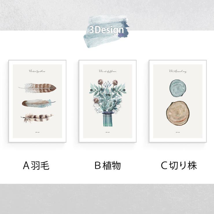 額入り アートポスター 30[品番：GWSW0000241]｜GOLWIS（ゴルウィス