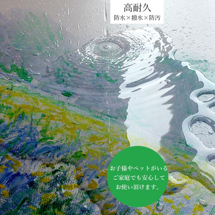 額入り アートポスター 30[品番：GWSW0000241]｜GOLWIS