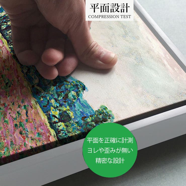 額入り ポスター おしゃれ | GOLWIS | 詳細画像12 