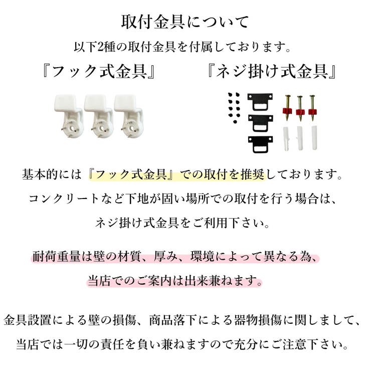 額入り ポスター おしゃれ | GOLWIS | 詳細画像17 