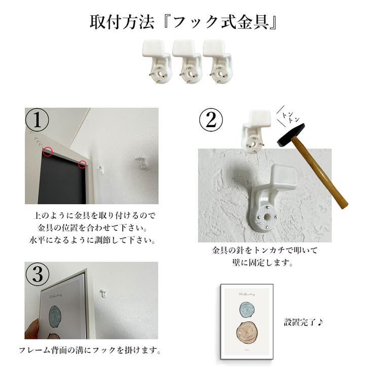 額入り ポスター おしゃれ | GOLWIS | 詳細画像18 