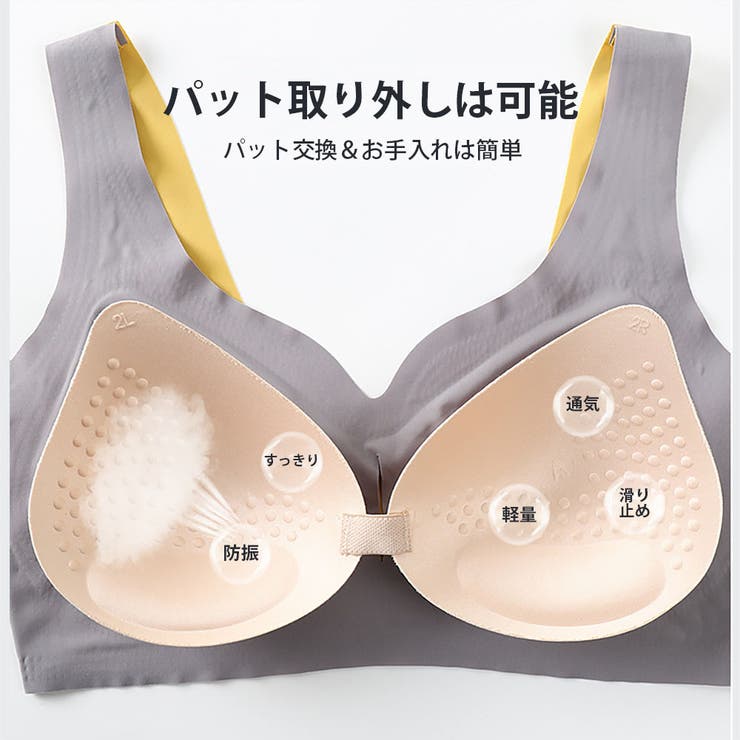 スポーツブラ 揺れない ストレッチ | GOLWIS | 詳細画像3 