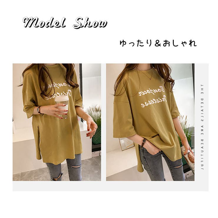 スリット カットソー 七分丈 | GOLWIS | 詳細画像7 