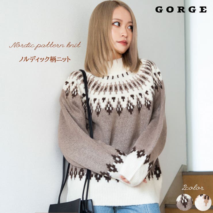 ノルディック柄ニット[品番：GORW0005413]｜GORGE （ゴージ）の
