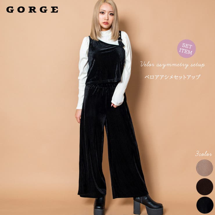 ベロアセットアップ 品番 Gorw Gorge ゴージ のレディースファッション通販 Shoplist ショップリスト