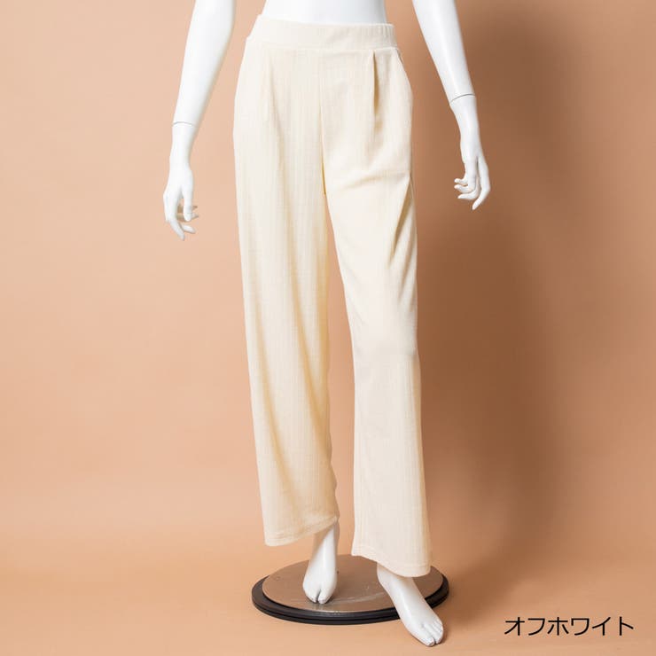 オフホワイト | ジャガードワイドパンツ | GORGE 