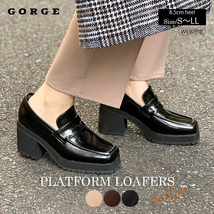 しーちゃんUGG(アグ) HAILEY ボアローファー 24㎝ メタリック しー