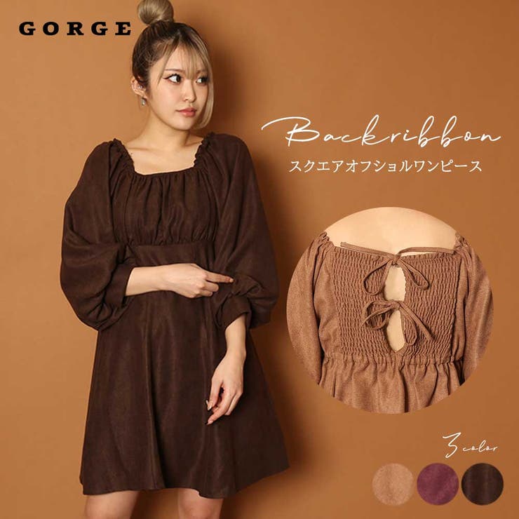 スクエアオフショルワンピース 品番 Gorw Gorge ゴージ のレディースファッション通販 Shoplist ショップリスト