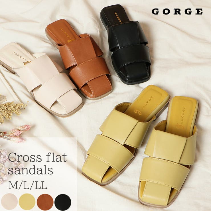 クロスフラットサンダル 品番 Gorw Gorge ゴージ のレディースファッション通販 Shoplist ショップリスト